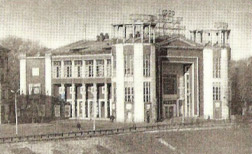 Кинотеатр «Звезда» 1937 год.